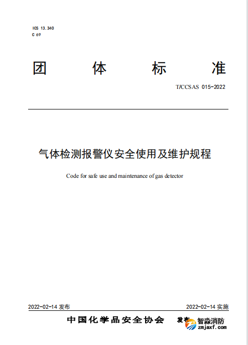 1649225708452588.png 微信圖片_20220406141456.png