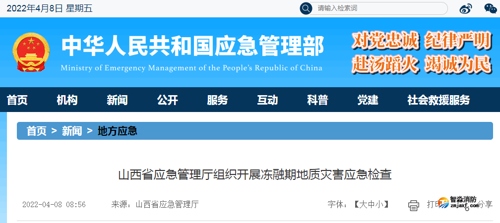 1649397143638280.png 1649397143638280.png