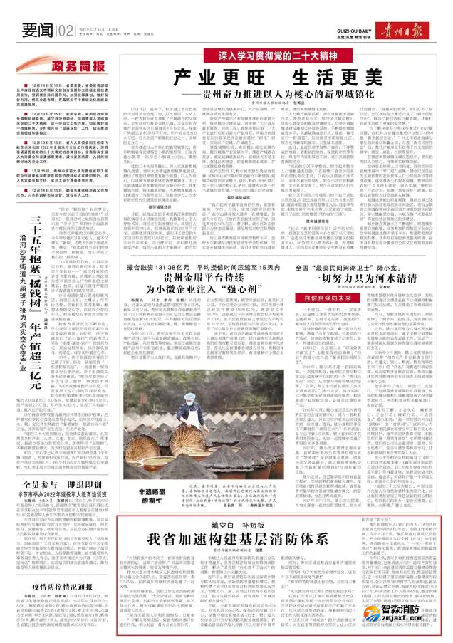 1671154432871772.png image.png