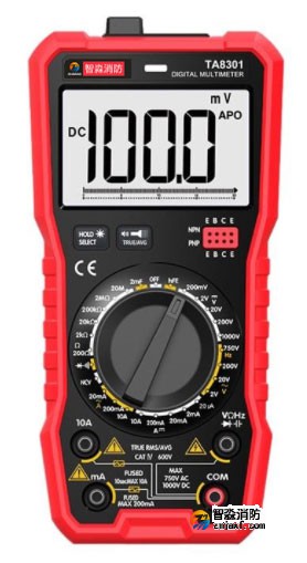 1679047657154239.jpg TA8301.jpg