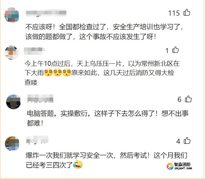 1688111523103315.png image.png