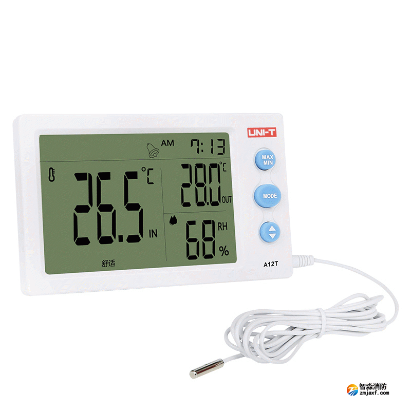A12T 帶探頭數字溫濕度計 A12T 帶探頭數字溫濕度計