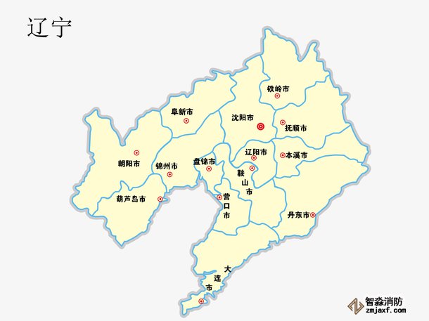 遼寧省地區銷售消防檢測工具箱
