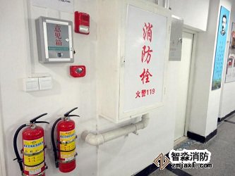 消防設計公司 消防設計公司